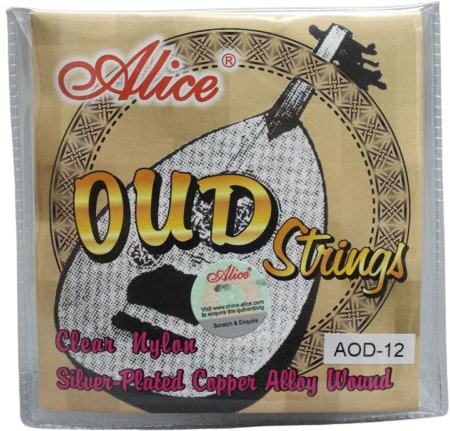 OUD STRINGS - ALICE - Hawamusical - Lebanon